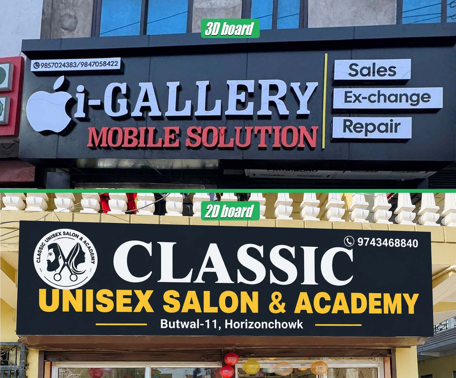 2D & 3D Signage